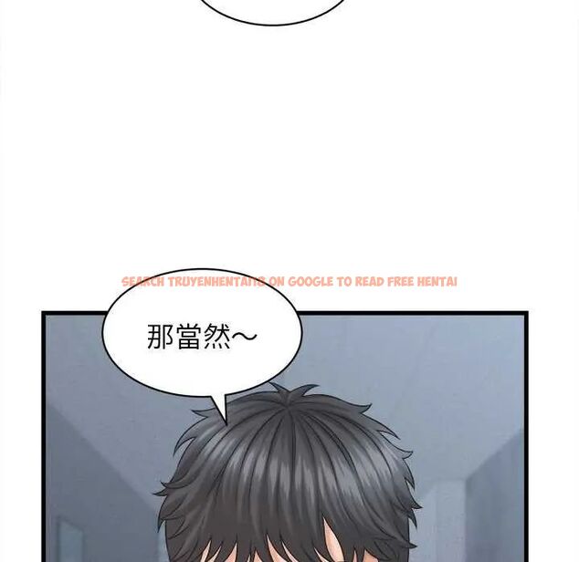 查看漫画她們的夜晚屬於我/與人妻有個祕密 - 第45話 - tymanga.com中的4649681图片 查看漫画她們的夜晚屬於我/與人妻有個祕密 - 第45話 - tymanga.com中的4649681图片