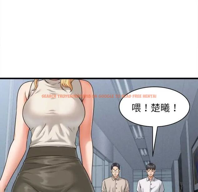 查看漫画她們的夜晚屬於我/與人妻有個祕密 - 第45話 - tymanga.com中的4649683图片 查看漫画她們的夜晚屬於我/與人妻有個祕密 - 第45話 - tymanga.com中的4649683图片