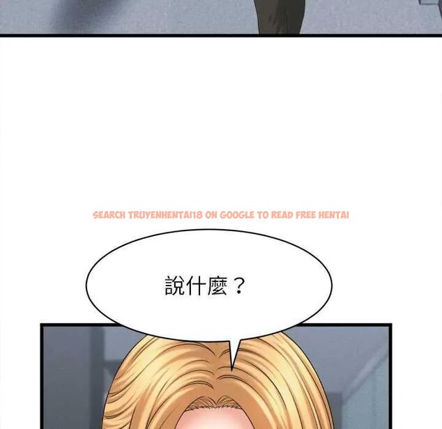 查看漫画她們的夜晚屬於我/與人妻有個祕密 - 第45話 - tymanga.com中的4649688图片 查看漫画她們的夜晚屬於我/與人妻有個祕密 - 第45話 - tymanga.com中的4649688图片