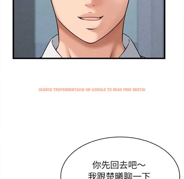 查看漫画她們的夜晚屬於我/與人妻有個祕密 - 第45話 - tymanga.com中的4649691图片 查看漫画她們的夜晚屬於我/與人妻有個祕密 - 第45話 - tymanga.com中的4649691图片