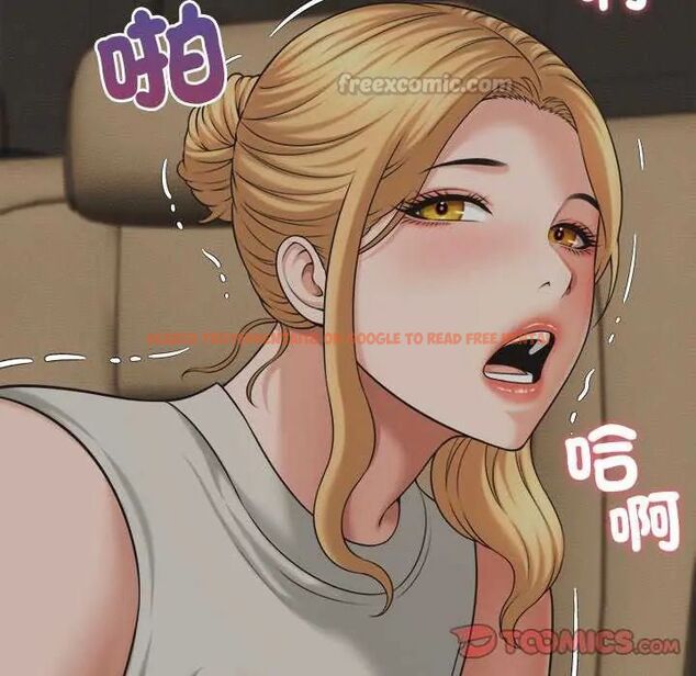 查看漫画她們的夜晚屬於我/與人妻有個祕密 - 第45話 - tymanga.com中的4649708图片 查看漫画她們的夜晚屬於我/與人妻有個祕密 - 第45話 - tymanga.com中的4649708图片