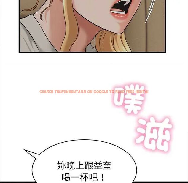 查看漫画她們的夜晚屬於我/與人妻有個祕密 - 第45話 - tymanga.com中的4649715图片 查看漫画她們的夜晚屬於我/與人妻有個祕密 - 第45話 - tymanga.com中的4649715图片