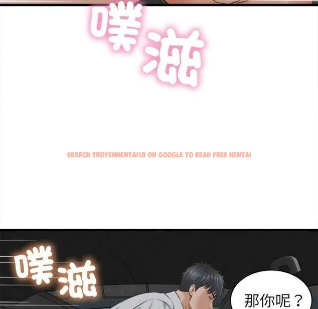 查看漫画她們的夜晚屬於我/與人妻有個祕密 - 第45話 - tymanga.com中的4649717图片 查看漫画她們的夜晚屬於我/與人妻有個祕密 - 第45話 - tymanga.com中的4649717图片