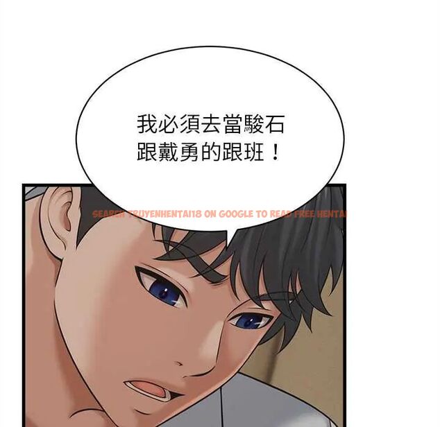 查看漫画她們的夜晚屬於我/與人妻有個祕密 - 第45話 - tymanga.com中的4649719图片 查看漫画她們的夜晚屬於我/與人妻有個祕密 - 第45話 - tymanga.com中的4649719图片