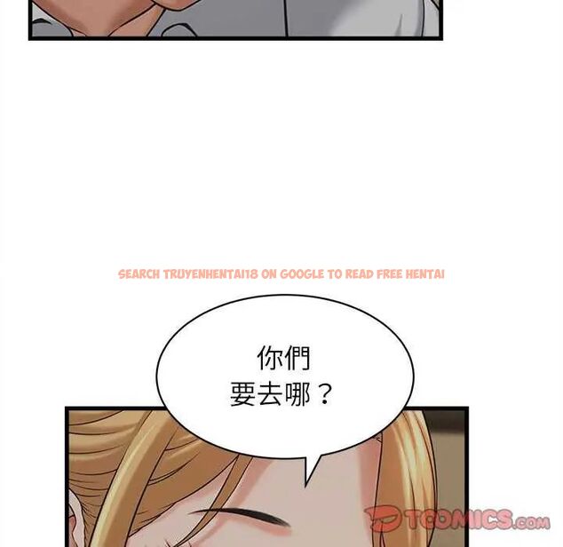 查看漫画她們的夜晚屬於我/與人妻有個祕密 - 第45話 - tymanga.com中的4649720图片 查看漫画她們的夜晚屬於我/與人妻有個祕密 - 第45話 - tymanga.com中的4649720图片