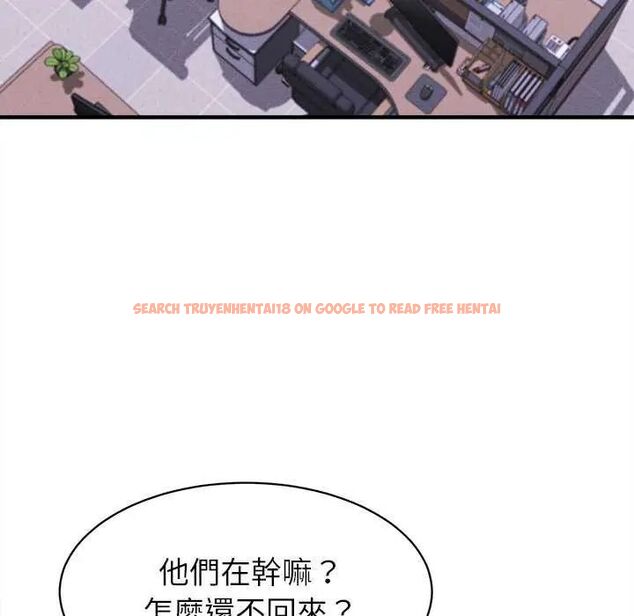 查看漫画她們的夜晚屬於我/與人妻有個祕密 - 第45話 - tymanga.com中的4649728图片 查看漫画她們的夜晚屬於我/與人妻有個祕密 - 第45話 - tymanga.com中的4649728图片