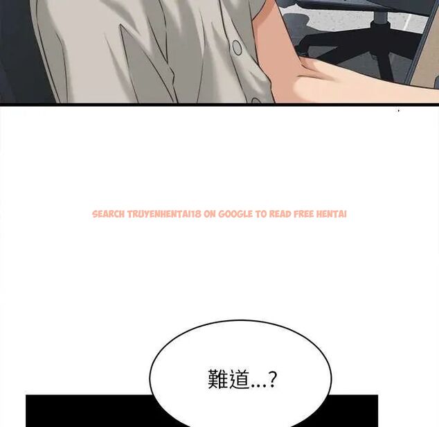 查看漫画她們的夜晚屬於我/與人妻有個祕密 - 第45話 - tymanga.com中的4649730图片 查看漫画她們的夜晚屬於我/與人妻有個祕密 - 第45話 - tymanga.com中的4649730图片
