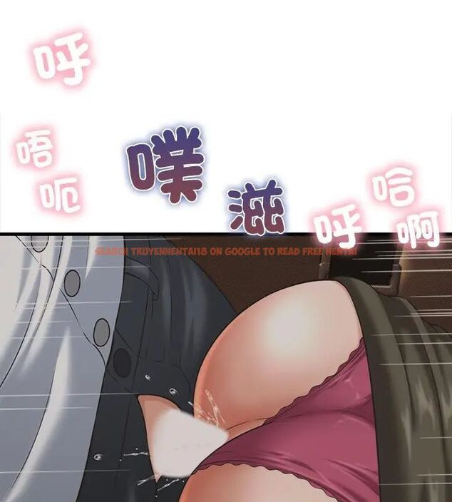 查看漫画她們的夜晚屬於我/與人妻有個祕密 - 第46話 - tymanga.com中的4670849图片 查看漫画她們的夜晚屬於我/與人妻有個祕密 - 第46話 - tymanga.com中的4670849图片