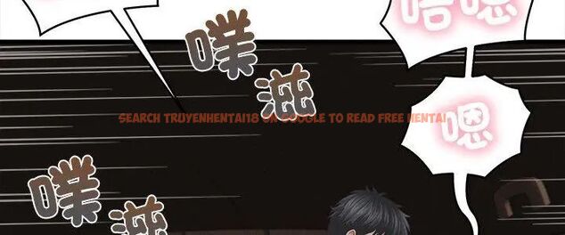 查看漫画她們的夜晚屬於我/與人妻有個祕密 - 第46話 - tymanga.com中的4670851图片 查看漫画她們的夜晚屬於我/與人妻有個祕密 - 第46話 - tymanga.com中的4670851图片