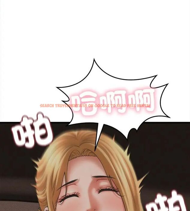 查看漫画她們的夜晚屬於我/與人妻有個祕密 - 第46話 - tymanga.com中的4670853图片 查看漫画她們的夜晚屬於我/與人妻有個祕密 - 第46話 - tymanga.com中的4670853图片