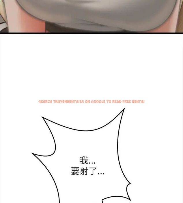 查看漫画她們的夜晚屬於我/與人妻有個祕密 - 第46話 - tymanga.com中的4670855图片 查看漫画她們的夜晚屬於我/與人妻有個祕密 - 第46話 - tymanga.com中的4670855图片