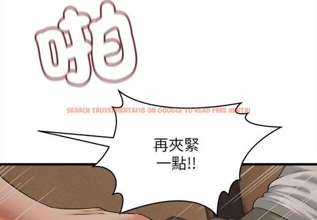 查看漫画她們的夜晚屬於我/與人妻有個祕密 - 第46話 - tymanga.com中的4670857图片 查看漫画她們的夜晚屬於我/與人妻有個祕密 - 第46話 - tymanga.com中的4670857图片