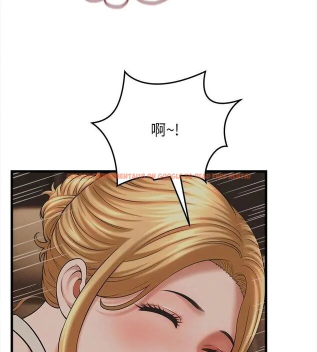 查看漫画她們的夜晚屬於我/與人妻有個祕密 - 第46話 - tymanga.com中的4670859图片 查看漫画她們的夜晚屬於我/與人妻有個祕密 - 第46話 - tymanga.com中的4670859图片