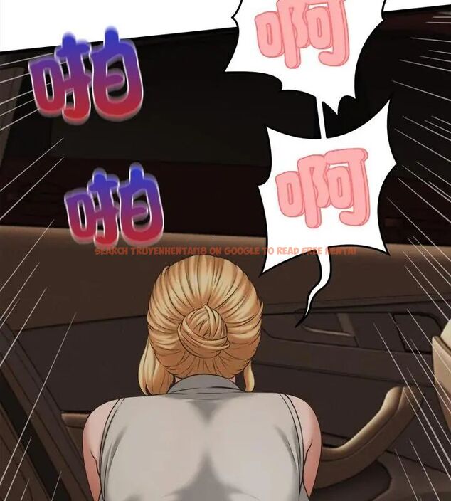 查看漫画她們的夜晚屬於我/與人妻有個祕密 - 第46話 - tymanga.com中的4670865图片 查看漫画她們的夜晚屬於我/與人妻有個祕密 - 第46話 - tymanga.com中的4670865图片