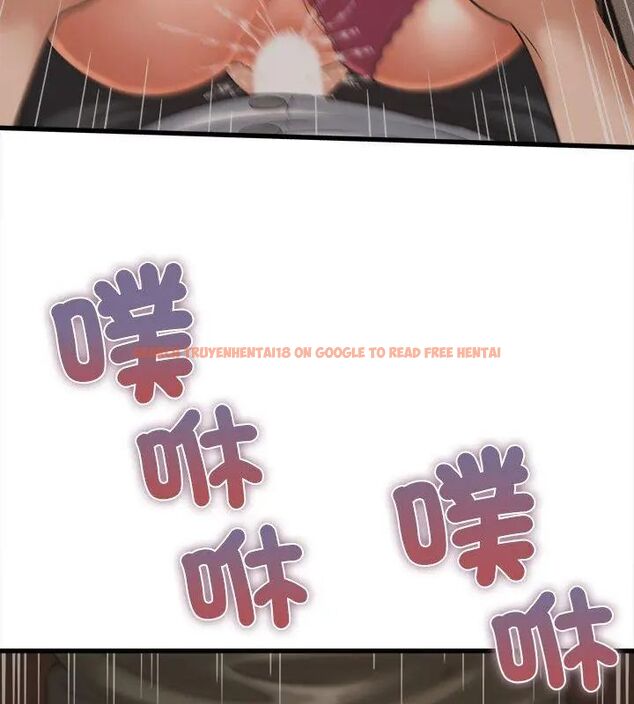 查看漫画她們的夜晚屬於我/與人妻有個祕密 - 第46話 - tymanga.com中的4670867图片 查看漫画她們的夜晚屬於我/與人妻有個祕密 - 第46話 - tymanga.com中的4670867图片