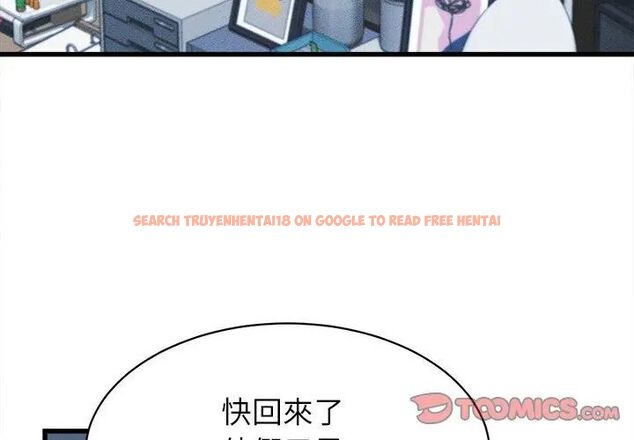 查看漫画她們的夜晚屬於我/與人妻有個祕密 - 第46話 - tymanga.com中的4670878图片 查看漫画她們的夜晚屬於我/與人妻有個祕密 - 第46話 - tymanga.com中的4670878图片