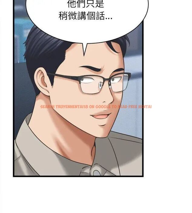 查看漫画她們的夜晚屬於我/與人妻有個祕密 - 第46話 - tymanga.com中的4670879图片 查看漫画她們的夜晚屬於我/與人妻有個祕密 - 第46話 - tymanga.com中的4670879图片