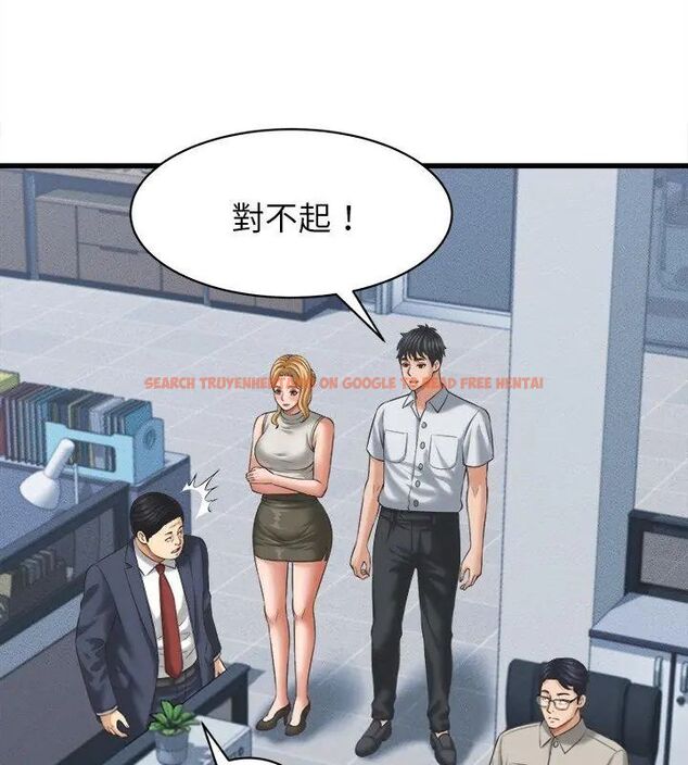 查看漫画她們的夜晚屬於我/與人妻有個祕密 - 第46話 - tymanga.com中的4670882图片 查看漫画她們的夜晚屬於我/與人妻有個祕密 - 第46話 - tymanga.com中的4670882图片