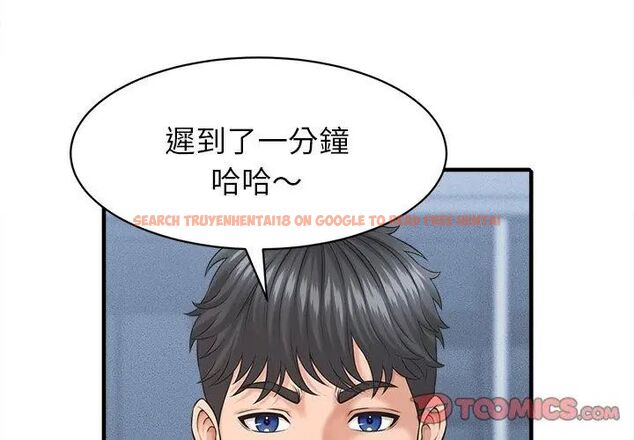 查看漫画她們的夜晚屬於我/與人妻有個祕密 - 第46話 - tymanga.com中的4670884图片 查看漫画她們的夜晚屬於我/與人妻有個祕密 - 第46話 - tymanga.com中的4670884图片