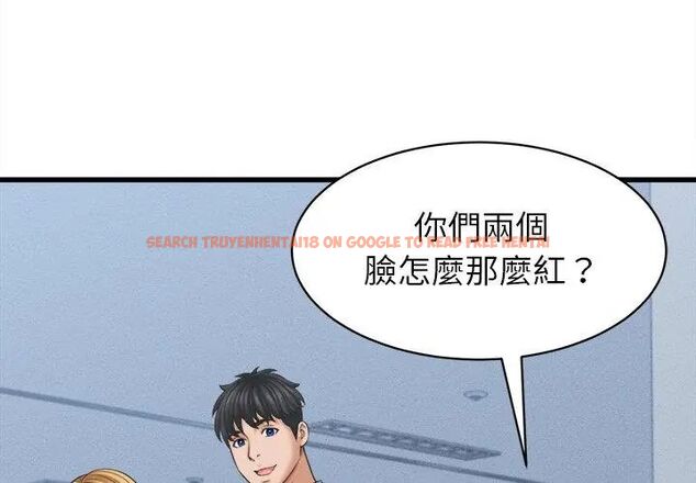 查看漫画她們的夜晚屬於我/與人妻有個祕密 - 第46話 - tymanga.com中的4670887图片 查看漫画她們的夜晚屬於我/與人妻有個祕密 - 第46話 - tymanga.com中的4670887图片