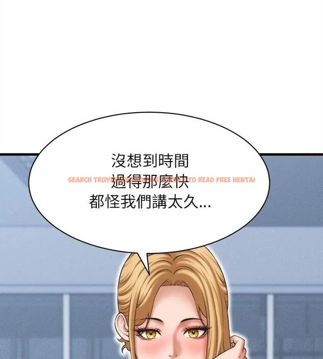 查看漫画她們的夜晚屬於我/與人妻有個祕密 - 第46話 - tymanga.com中的4670889图片 查看漫画她們的夜晚屬於我/與人妻有個祕密 - 第46話 - tymanga.com中的4670889图片