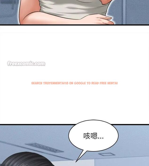 查看漫画她們的夜晚屬於我/與人妻有個祕密 - 第46話 - tymanga.com中的4670891图片 查看漫画她們的夜晚屬於我/與人妻有個祕密 - 第46話 - tymanga.com中的4670891图片