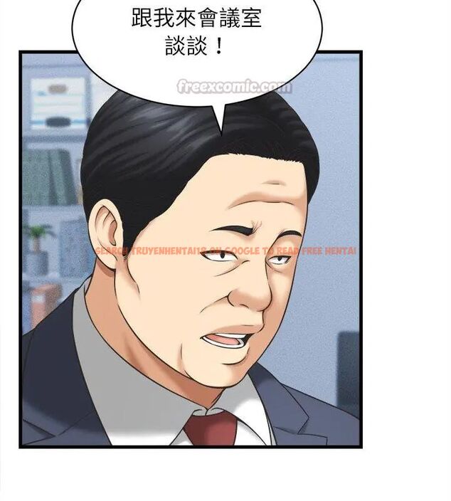 查看漫画她們的夜晚屬於我/與人妻有個祕密 - 第46話 - tymanga.com中的4670906图片 查看漫画她們的夜晚屬於我/與人妻有個祕密 - 第46話 - tymanga.com中的4670906图片