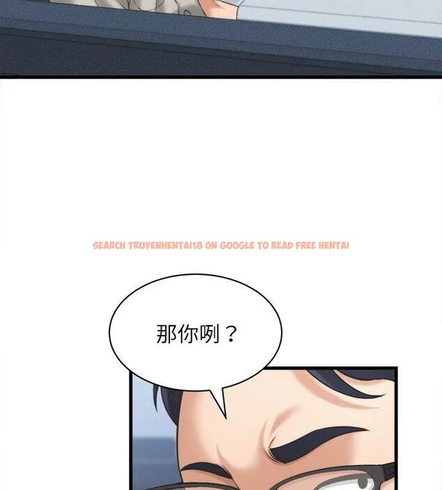 查看漫画她們的夜晚屬於我/與人妻有個祕密 - 第46話 - tymanga.com中的4670915图片 查看漫画她們的夜晚屬於我/與人妻有個祕密 - 第46話 - tymanga.com中的4670915图片