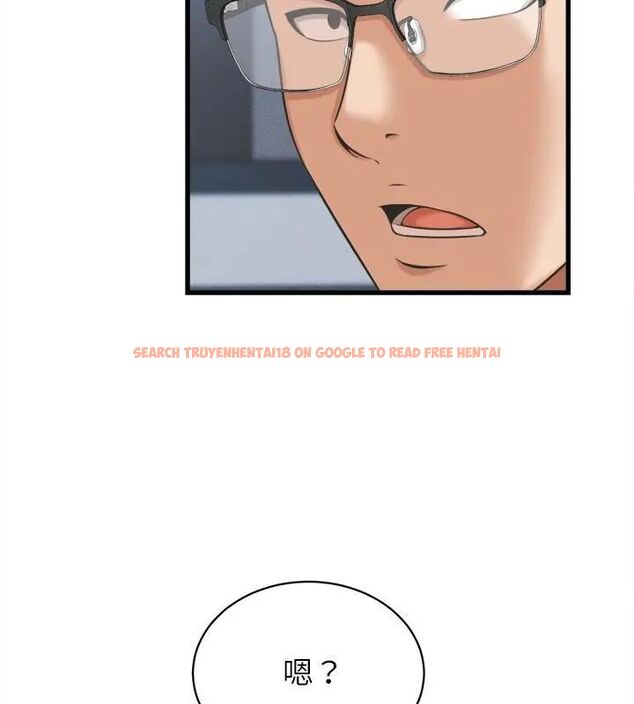 查看漫画她們的夜晚屬於我/與人妻有個祕密 - 第46話 - tymanga.com中的4670916图片 查看漫画她們的夜晚屬於我/與人妻有個祕密 - 第46話 - tymanga.com中的4670916图片