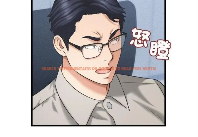 查看漫画她們的夜晚屬於我/與人妻有個祕密 - 第46話 - tymanga.com中的4670923图片 查看漫画她們的夜晚屬於我/與人妻有個祕密 - 第46話 - tymanga.com中的4670923图片