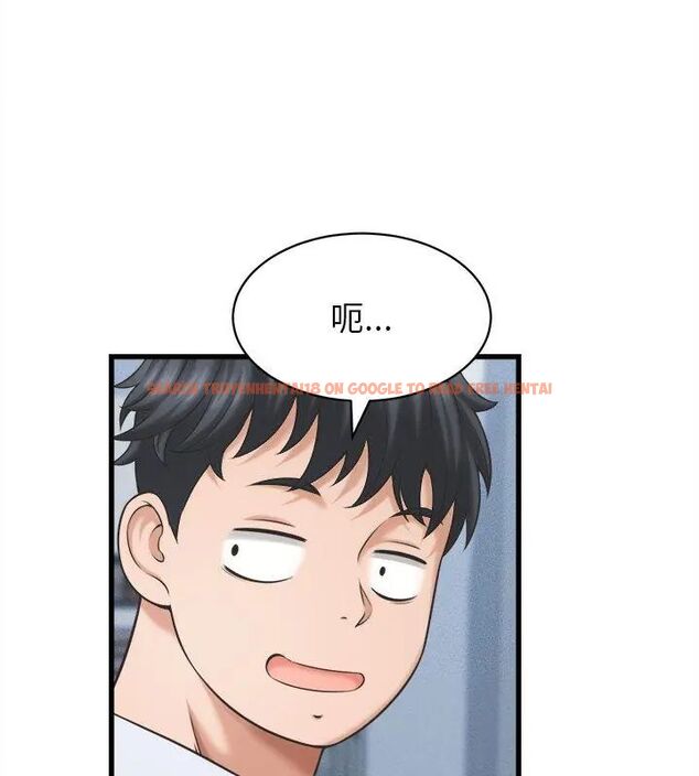 查看漫画她們的夜晚屬於我/與人妻有個祕密 - 第46話 - tymanga.com中的4670924图片 查看漫画她們的夜晚屬於我/與人妻有個祕密 - 第46話 - tymanga.com中的4670924图片