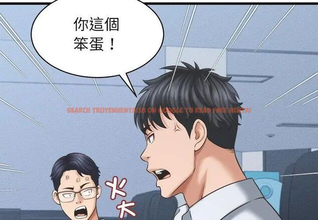 查看漫画她們的夜晚屬於我/與人妻有個祕密 - 第46話 - tymanga.com中的4670929图片 查看漫画她們的夜晚屬於我/與人妻有個祕密 - 第46話 - tymanga.com中的4670929图片