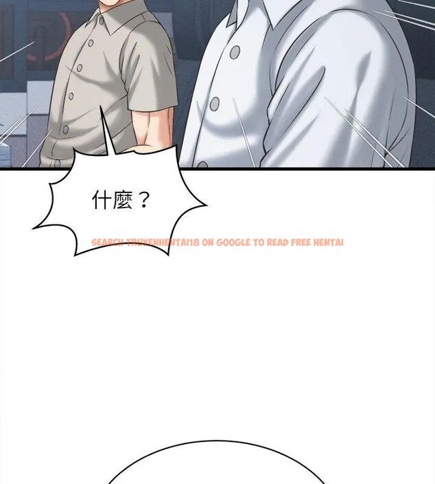 查看漫画她們的夜晚屬於我/與人妻有個祕密 - 第46話 - tymanga.com中的4670930图片 查看漫画她們的夜晚屬於我/與人妻有個祕密 - 第46話 - tymanga.com中的4670930图片