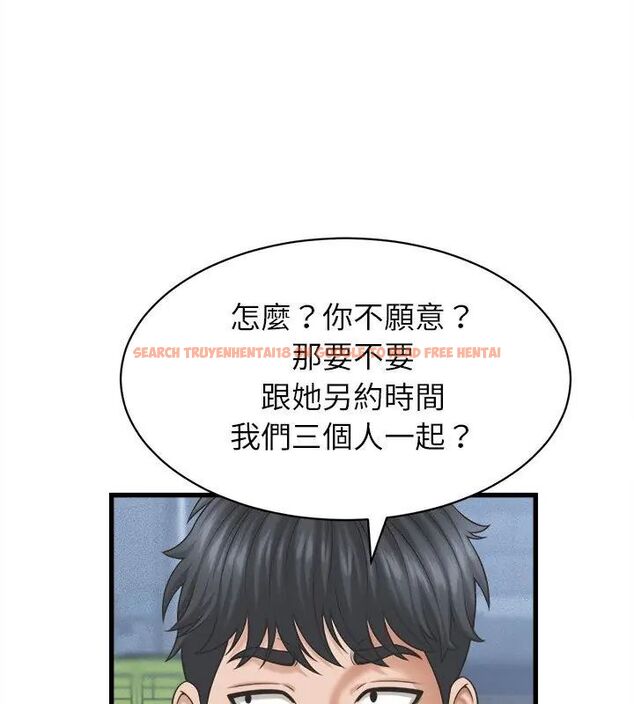 查看漫画她們的夜晚屬於我/與人妻有個祕密 - 第46話 - tymanga.com中的4670939图片 查看漫画她們的夜晚屬於我/與人妻有個祕密 - 第46話 - tymanga.com中的4670939图片