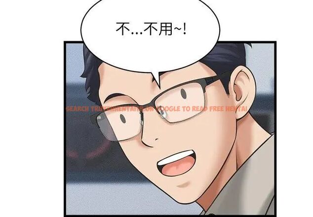 查看漫画她們的夜晚屬於我/與人妻有個祕密 - 第46話 - tymanga.com中的4670941图片 查看漫画她們的夜晚屬於我/與人妻有個祕密 - 第46話 - tymanga.com中的4670941图片