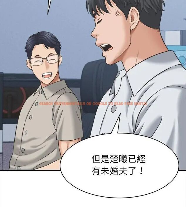 查看漫画她們的夜晚屬於我/與人妻有個祕密 - 第46話 - tymanga.com中的4670943图片 查看漫画她們的夜晚屬於我/與人妻有個祕密 - 第46話 - tymanga.com中的4670943图片