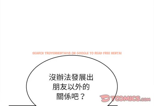 查看漫画她們的夜晚屬於我/與人妻有個祕密 - 第46話 - tymanga.com中的4670944图片 查看漫画她們的夜晚屬於我/與人妻有個祕密 - 第46話 - tymanga.com中的4670944图片