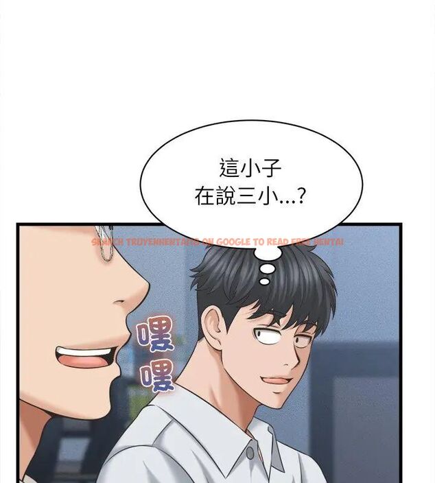 查看漫画她們的夜晚屬於我/與人妻有個祕密 - 第46話 - tymanga.com中的4670948图片 查看漫画她們的夜晚屬於我/與人妻有個祕密 - 第46話 - tymanga.com中的4670948图片