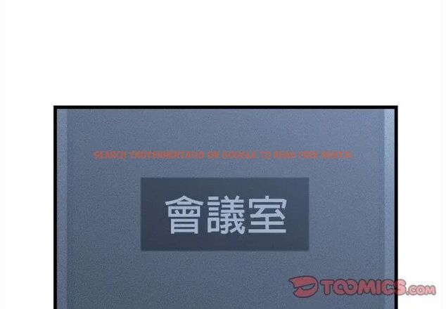 查看漫画她們的夜晚屬於我/與人妻有個祕密 - 第46話 - tymanga.com中的4670950图片 查看漫画她們的夜晚屬於我/與人妻有個祕密 - 第46話 - tymanga.com中的4670950图片