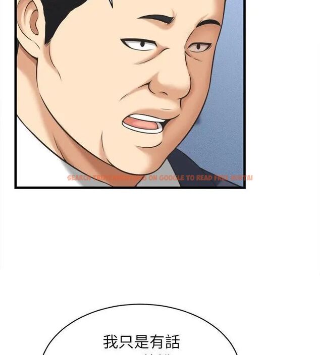 查看漫画她們的夜晚屬於我/與人妻有個祕密 - 第46話 - tymanga.com中的4670958图片 查看漫画她們的夜晚屬於我/與人妻有個祕密 - 第46話 - tymanga.com中的4670958图片