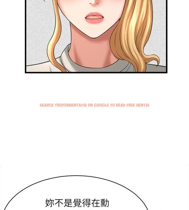 查看漫画她們的夜晚屬於我/與人妻有個祕密 - 第46話 - tymanga.com中的4670960图片 查看漫画她們的夜晚屬於我/與人妻有個祕密 - 第46話 - tymanga.com中的4670960图片