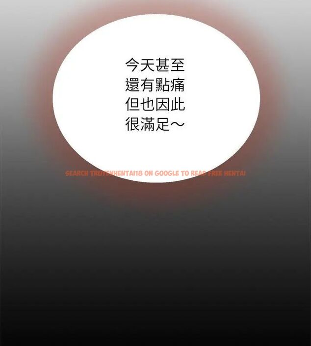 查看漫画她們的夜晚屬於我/與人妻有個祕密 - 第46話 - tymanga.com中的4670964图片 查看漫画她們的夜晚屬於我/與人妻有個祕密 - 第46話 - tymanga.com中的4670964图片
