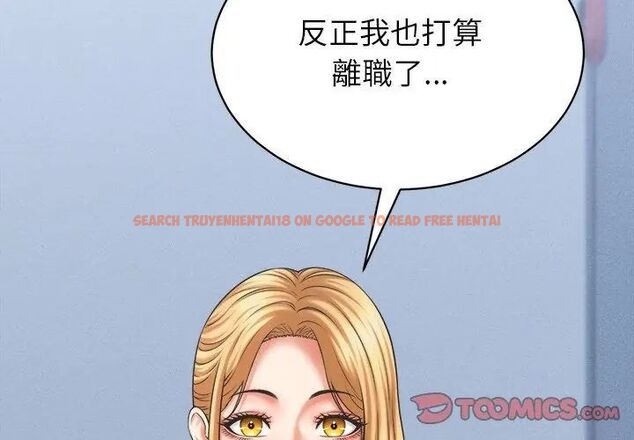 查看漫画她們的夜晚屬於我/與人妻有個祕密 - 第46話 - tymanga.com中的4670968图片 查看漫画她們的夜晚屬於我/與人妻有個祕密 - 第46話 - tymanga.com中的4670968图片