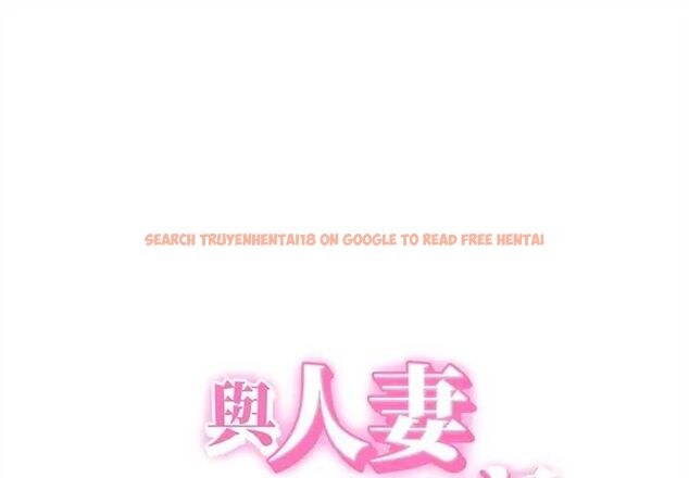 查看漫画她們的夜晚屬於我/與人妻有個祕密 - 第47話 - tymanga.com中的4691411图片 查看漫画她們的夜晚屬於我/與人妻有個祕密 - 第47話 - tymanga.com中的4691411图片