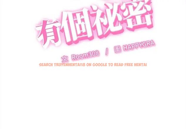 查看漫画她們的夜晚屬於我/與人妻有個祕密 - 第47話 - tymanga.com中的4691412图片 查看漫画她們的夜晚屬於我/與人妻有個祕密 - 第47話 - tymanga.com中的4691412图片