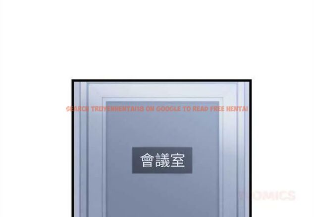 查看漫画她們的夜晚屬於我/與人妻有個祕密 - 第47話 - tymanga.com中的4691413图片 查看漫画她們的夜晚屬於我/與人妻有個祕密 - 第47話 - tymanga.com中的4691413图片