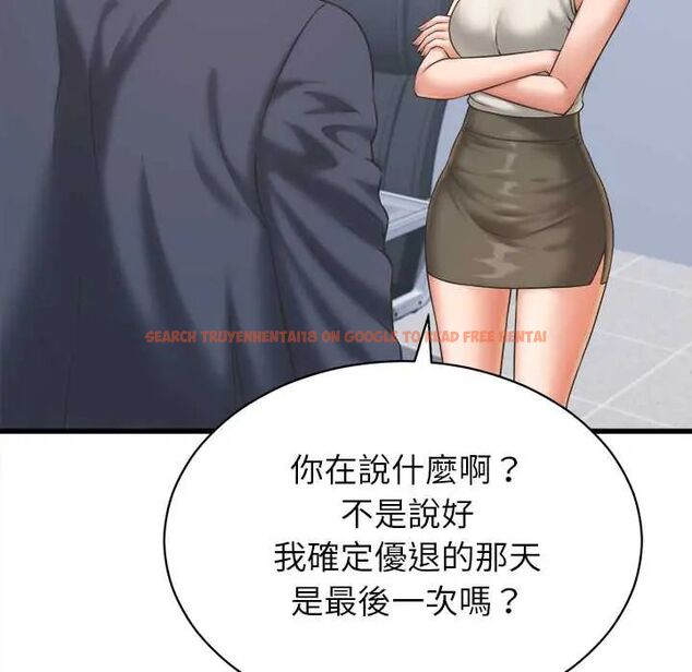 查看漫画她們的夜晚屬於我/與人妻有個祕密 - 第47話 - tymanga.com中的4691423图片 查看漫画她們的夜晚屬於我/與人妻有個祕密 - 第47話 - tymanga.com中的4691423图片