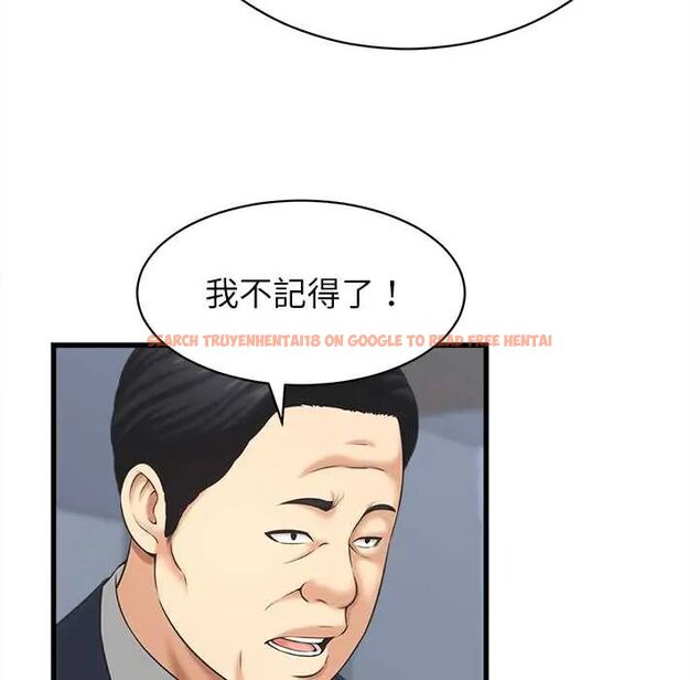 查看漫画她們的夜晚屬於我/與人妻有個祕密 - 第47話 - tymanga.com中的4691424图片 查看漫画她們的夜晚屬於我/與人妻有個祕密 - 第47話 - tymanga.com中的4691424图片