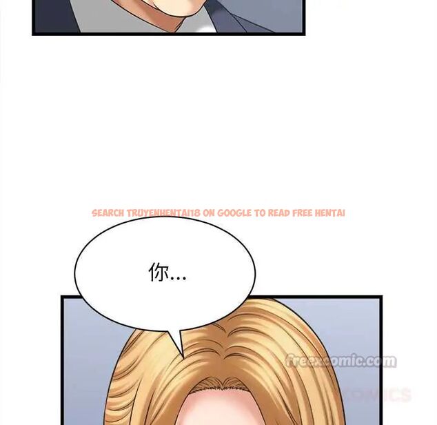 查看漫画她們的夜晚屬於我/與人妻有個祕密 - 第47話 - tymanga.com中的4691425图片 查看漫画她們的夜晚屬於我/與人妻有個祕密 - 第47話 - tymanga.com中的4691425图片