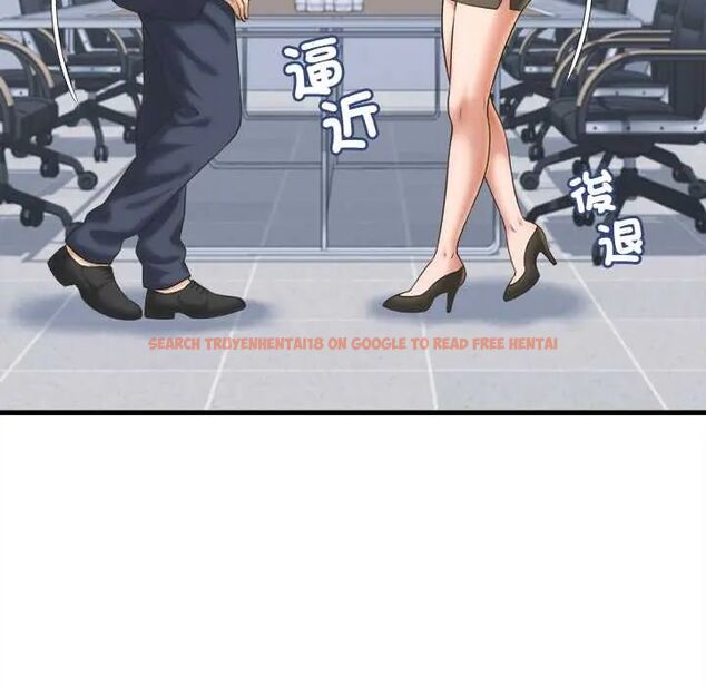 查看漫画她們的夜晚屬於我/與人妻有個祕密 - 第47話 - tymanga.com中的4691428图片 查看漫画她們的夜晚屬於我/與人妻有個祕密 - 第47話 - tymanga.com中的4691428图片